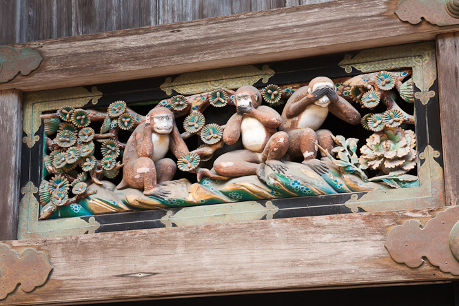 Fotografie aus der Serie »Japan«