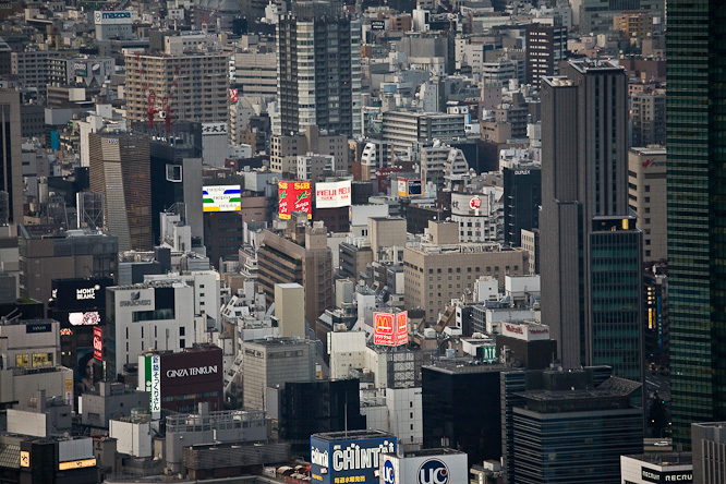 Fotografie aus der Serie »Japan«
