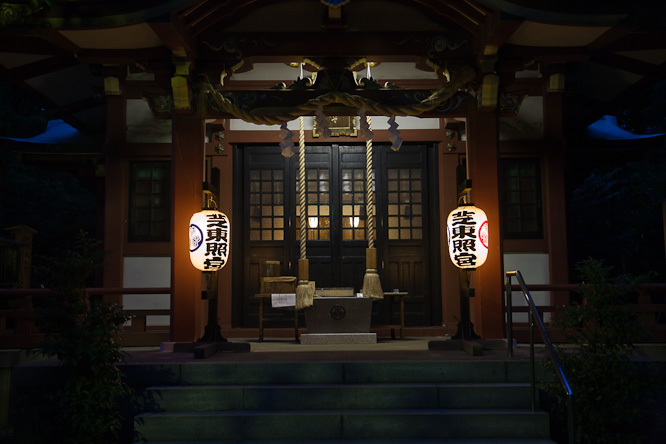 Fotografie aus der Serie »Japan«