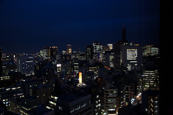 Fotografie aus der Serie »Japan«