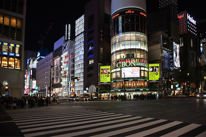 Fotografie aus der Serie »Japan«